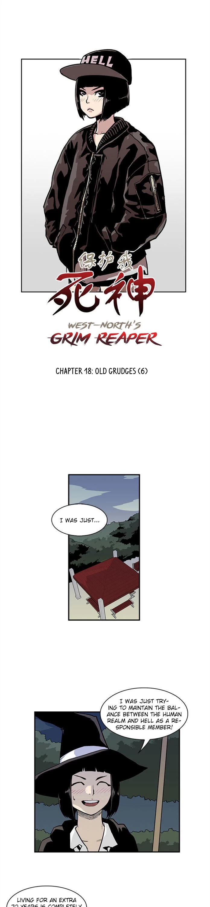 West-North's Grim Reaper Chapter 18 page 1 - Chapter 18: Old Grudges (6)