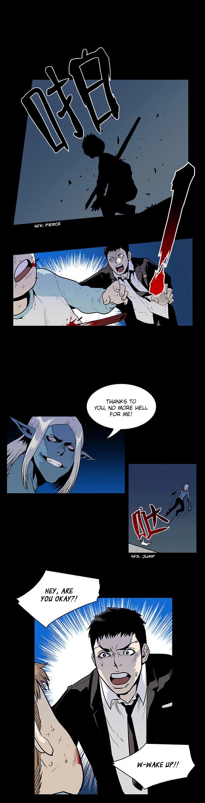 West-North's Grim Reaper Chapter 18 page 18 - Chapter 18: Old Grudges (6)