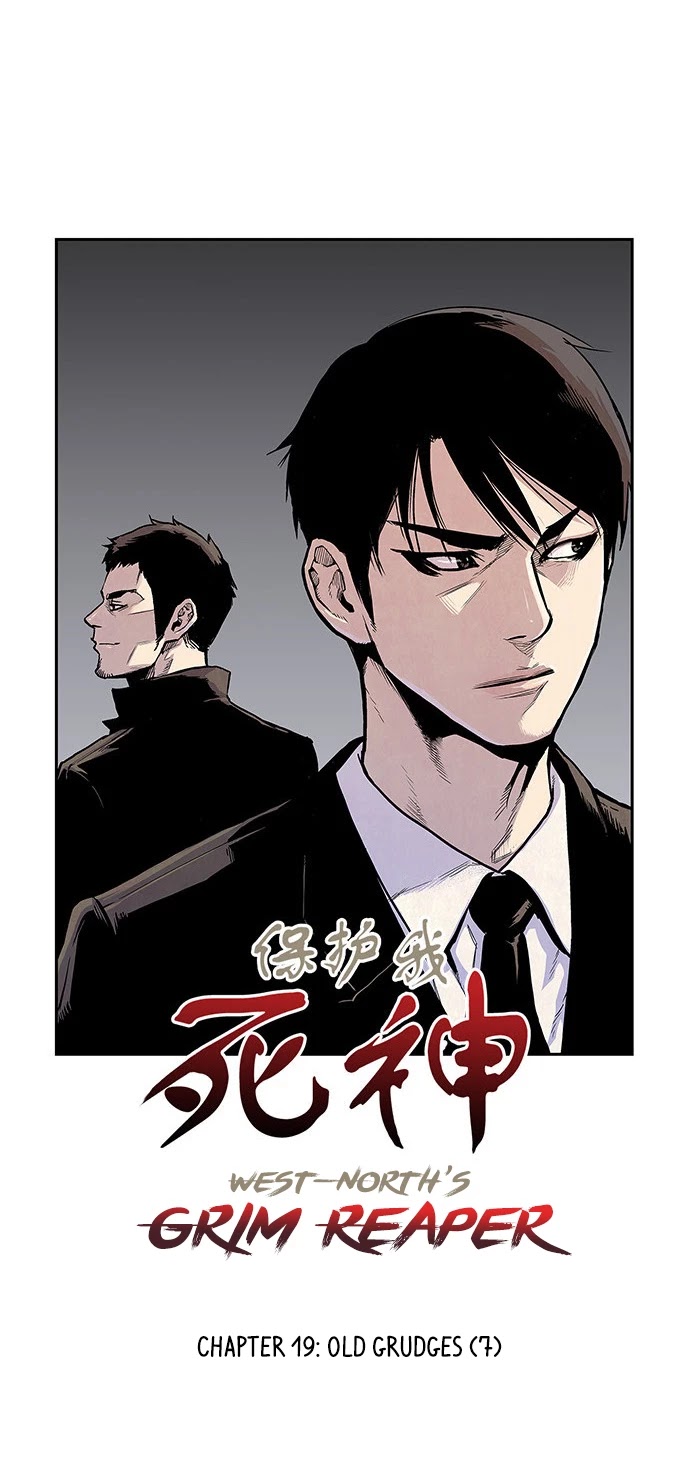 West-North's Grim Reaper Chapter 19 page 1 - Chapter 19: Old Grudges (7)