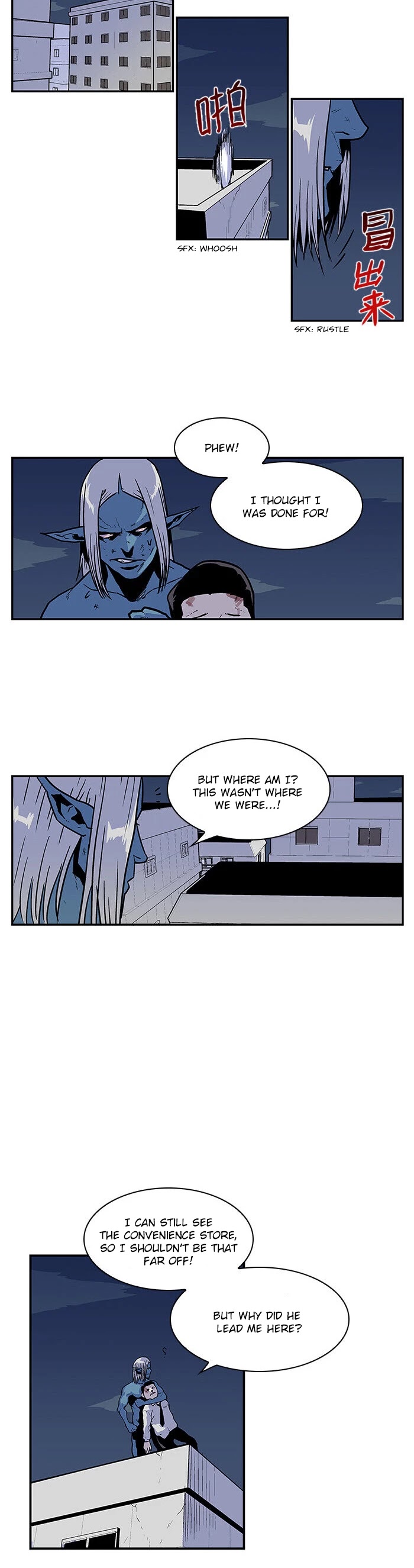 West-North's Grim Reaper Chapter 19 page 15 - Chapter 19: Old Grudges (7)