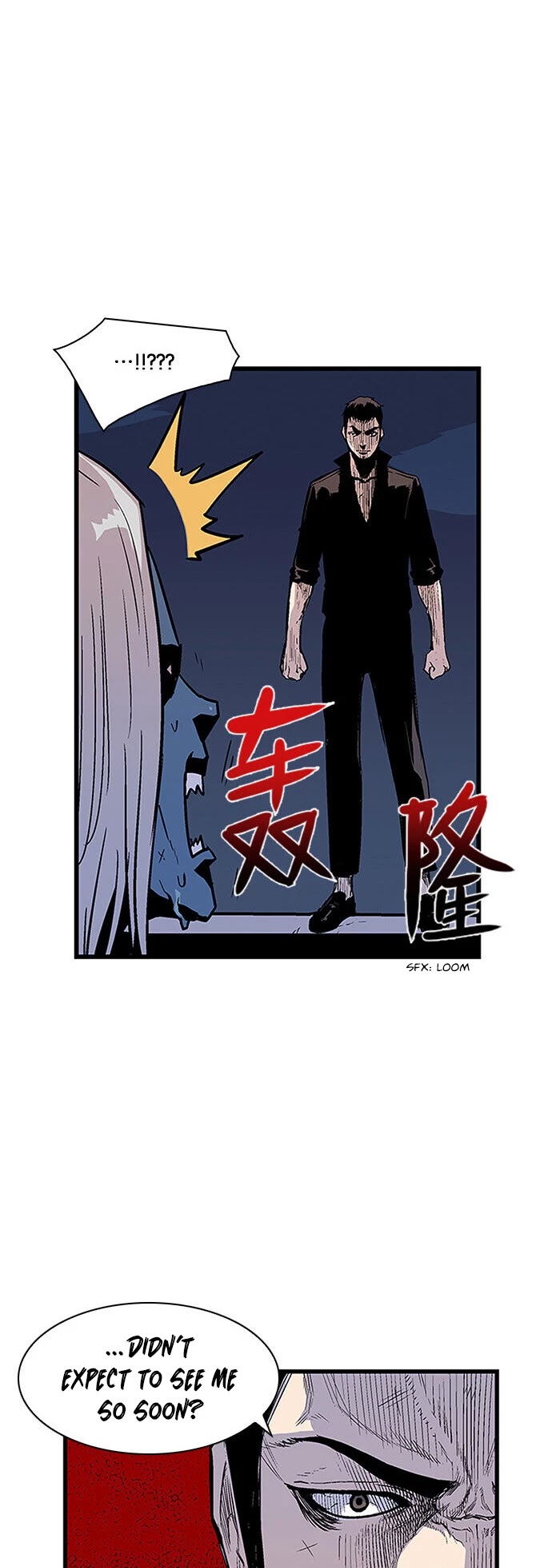 West-North's Grim Reaper Chapter 19 page 22 - Chapter 19: Old Grudges (7)