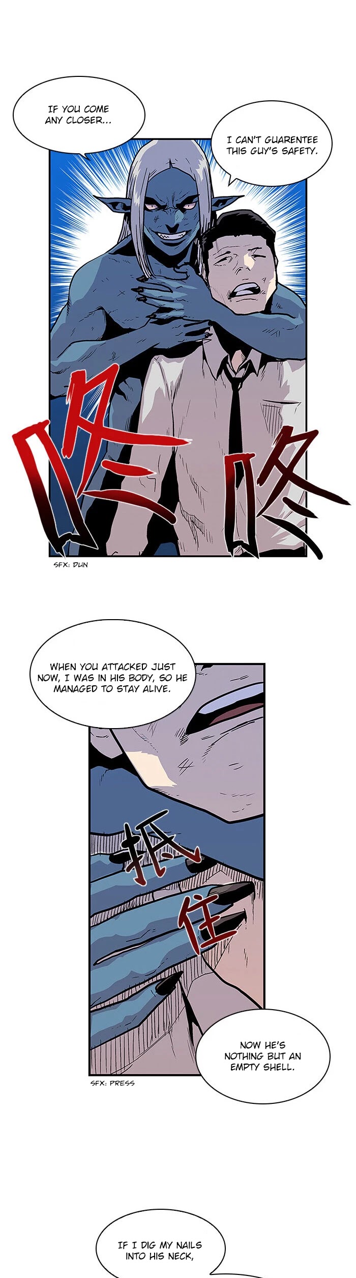 West-North's Grim Reaper Chapter 19 page 8 - Chapter 19: Old Grudges (7)