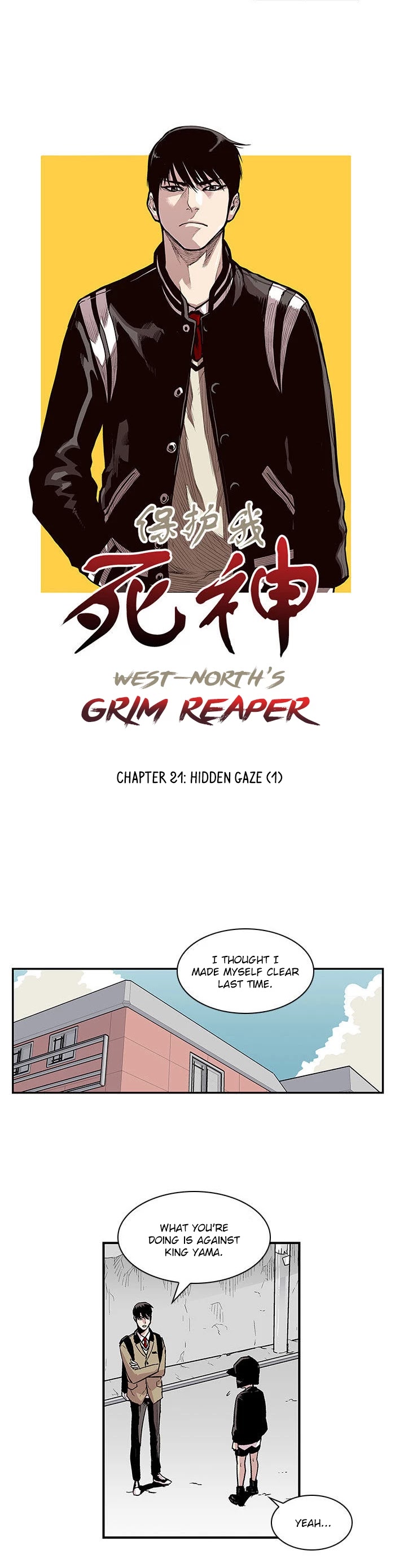 West-North's Grim Reaper Chapter 21 page 1 - Chapter 21: Hidden Gaze (1)