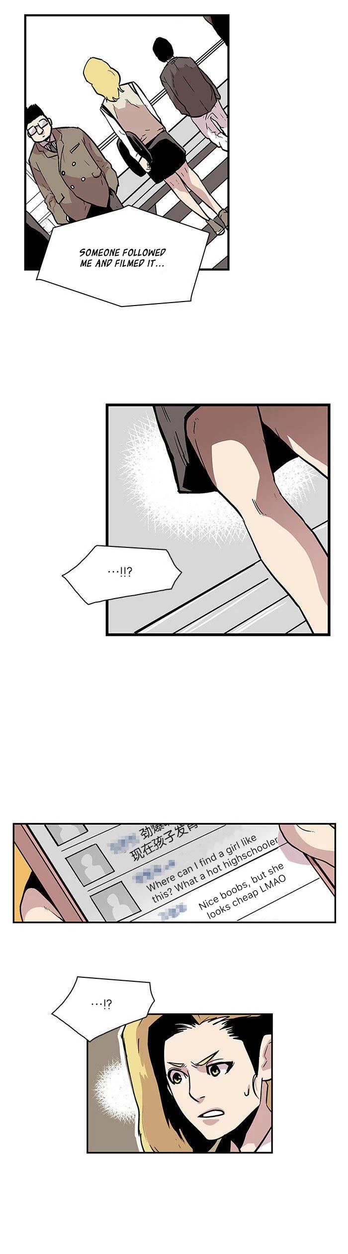 West-North's Grim Reaper Chapter 21 page 11 - Chapter 21: Hidden Gaze (1)