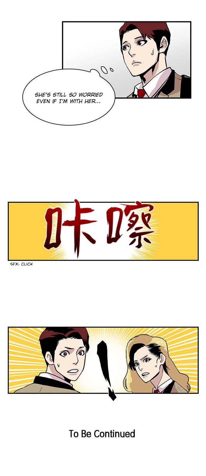 West-North's Grim Reaper Chapter 21 page 19 - Chapter 21: Hidden Gaze (1)