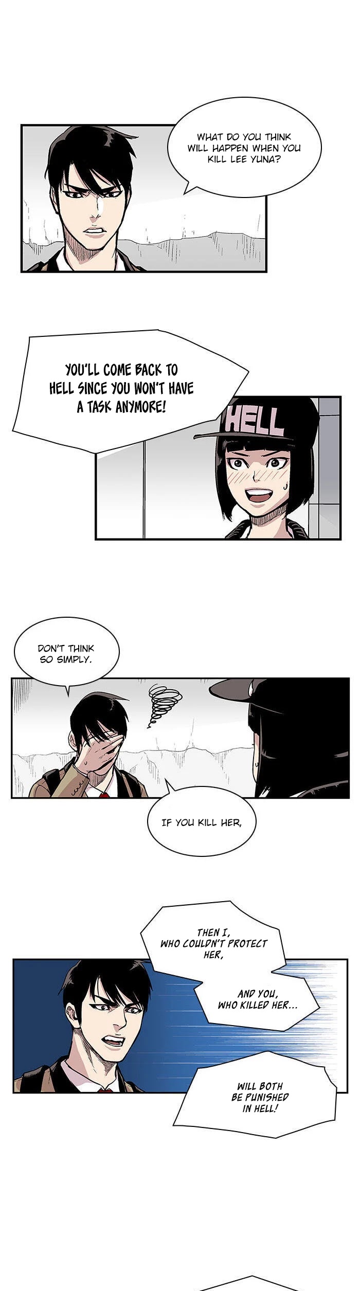 West-North's Grim Reaper Chapter 21 page 2 - Chapter 21: Hidden Gaze (1)