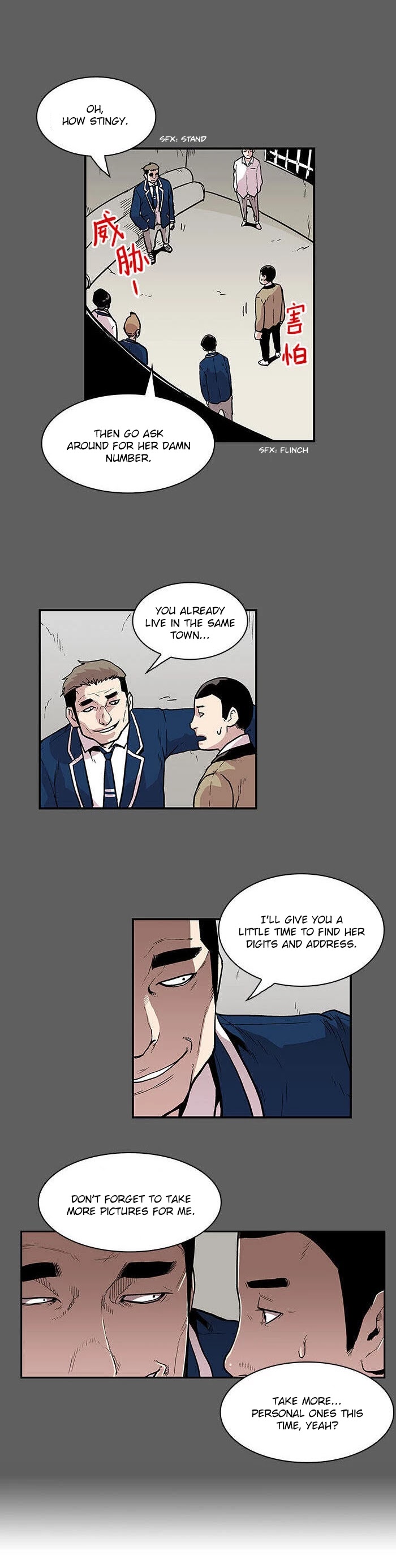 West-North's Grim Reaper Chapter 22 page 11 - Chapter 22: Hidden Gaze (2)
