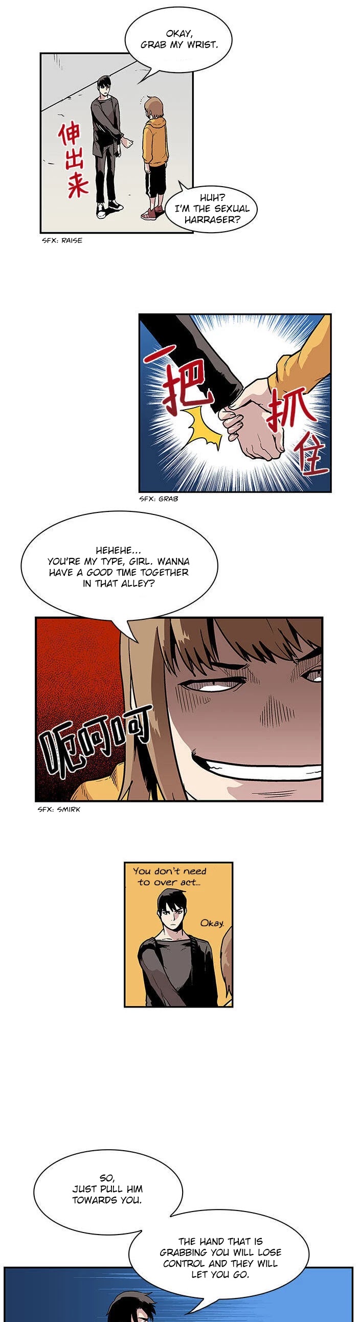 West-North's Grim Reaper Chapter 22 page 14 - Chapter 22: Hidden Gaze (2)