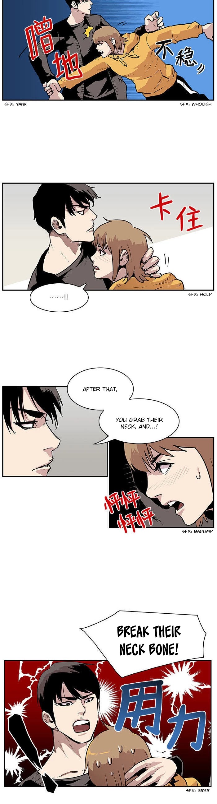 West-North's Grim Reaper Chapter 22 page 15 - Chapter 22: Hidden Gaze (2)