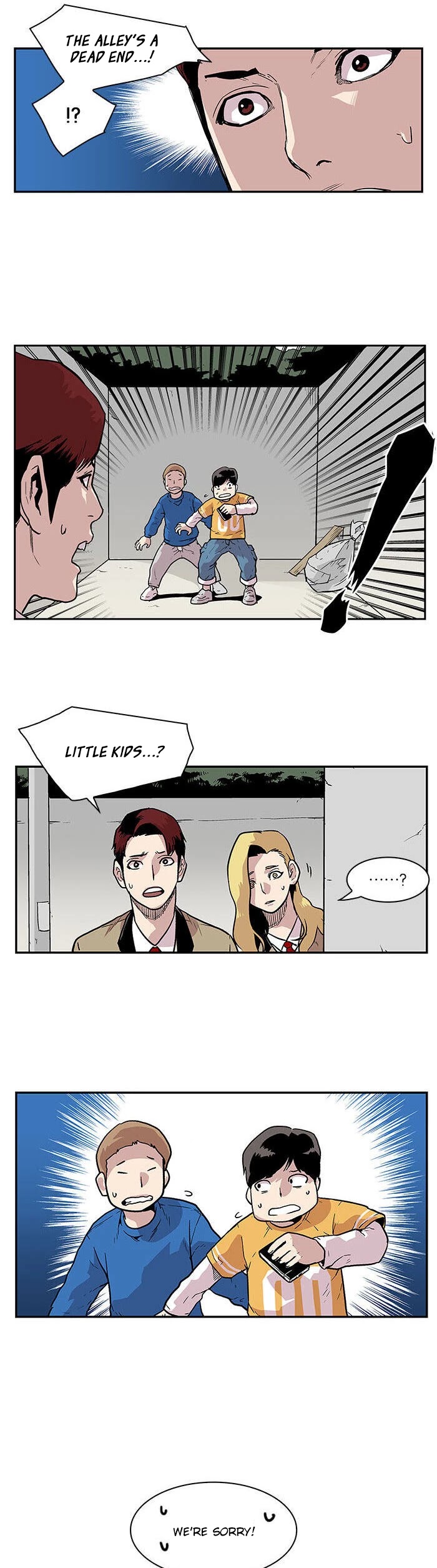 West-North's Grim Reaper Chapter 22 page 2 - Chapter 22: Hidden Gaze (2)