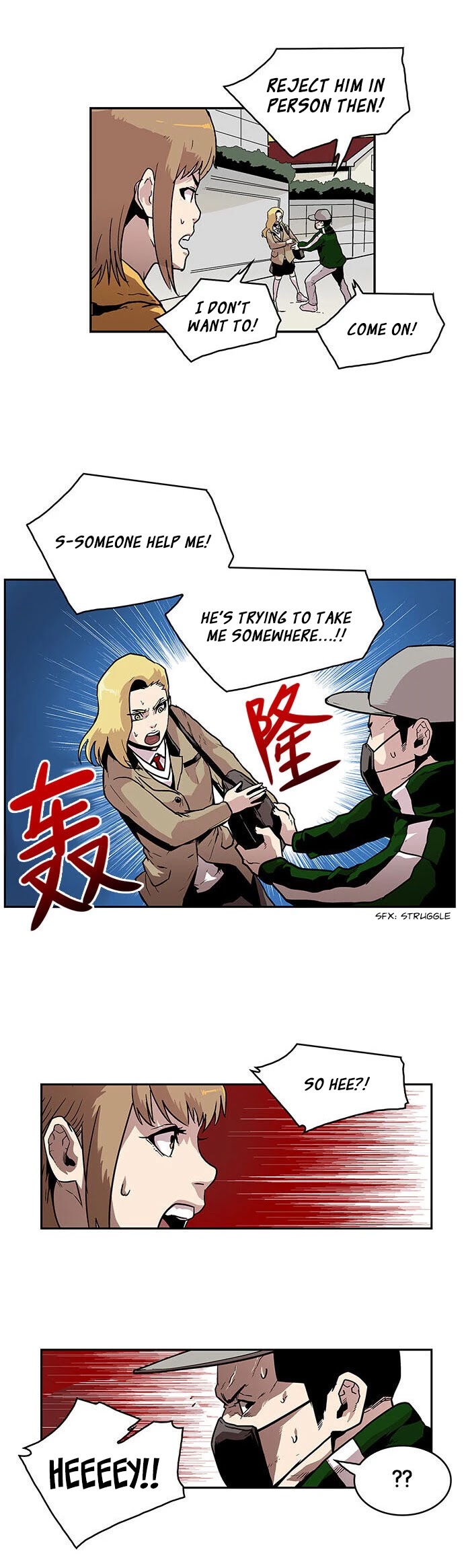 West-North's Grim Reaper Chapter 23 page 16 - Chapter 23: Hidden Gaze (3)