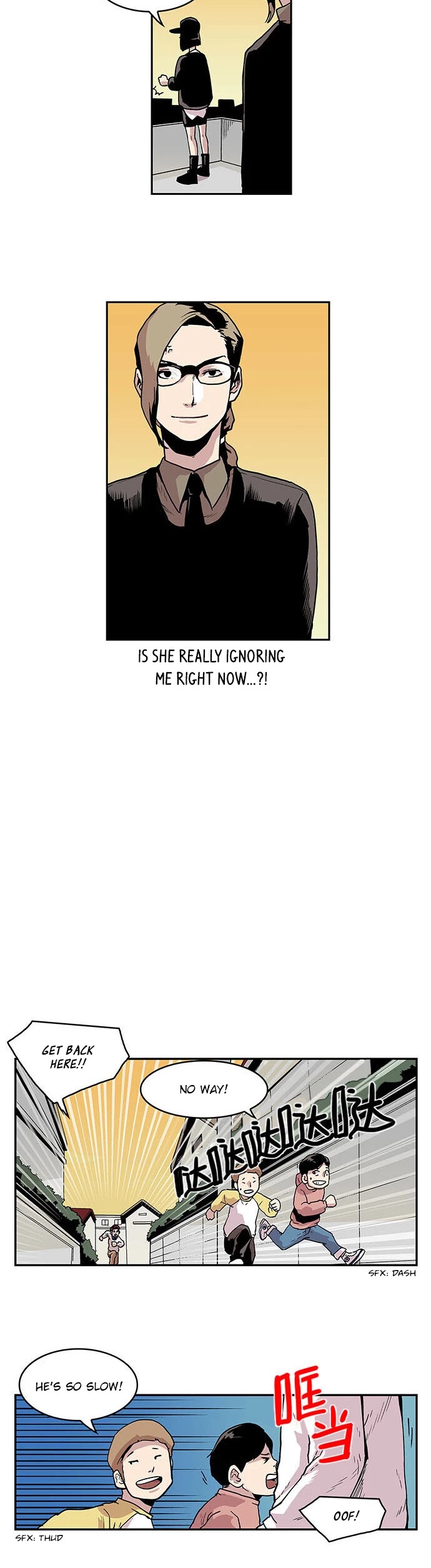 West-North's Grim Reaper Chapter 24 page 10 - Chapter 24: Hidden Gaze (4)