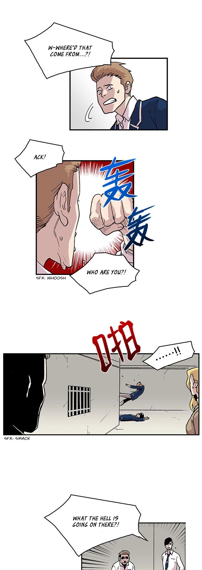 West-North's Grim Reaper Chapter 24 page 19 - Chapter 24: Hidden Gaze (4)