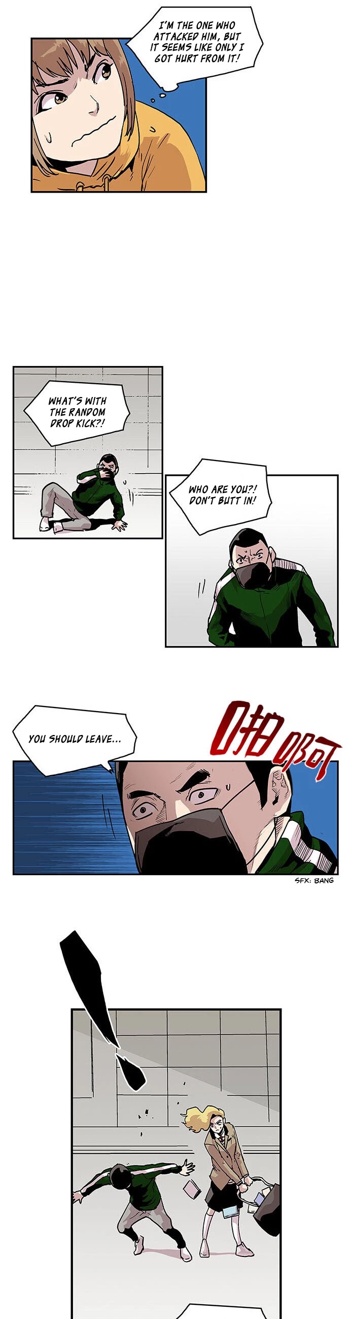 West-North's Grim Reaper Chapter 24 page 3 - Chapter 24: Hidden Gaze (4)