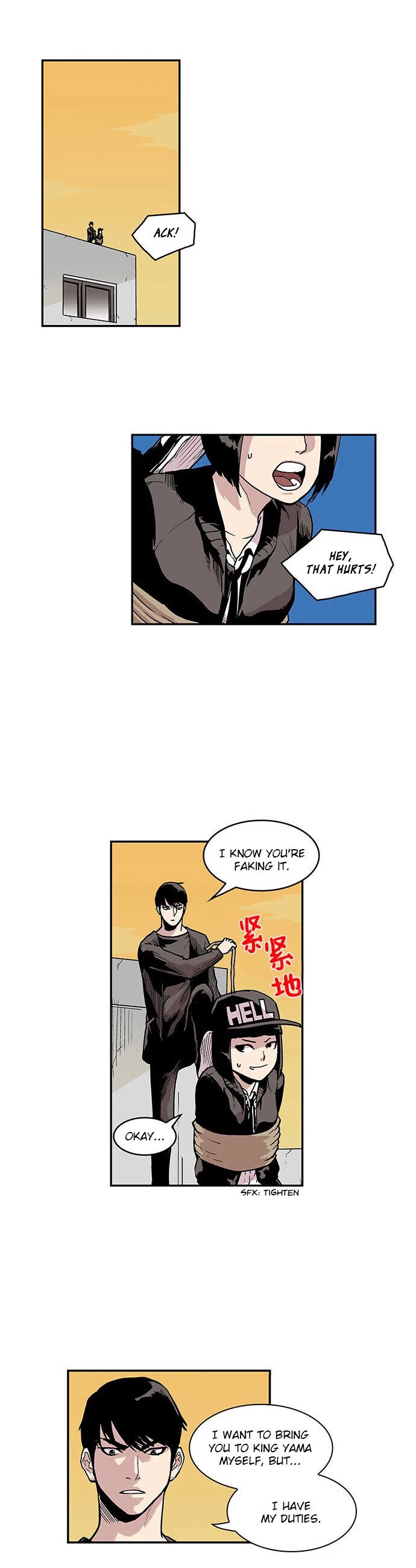West-North's Grim Reaper Chapter 24 page 6 - Chapter 24: Hidden Gaze (4)