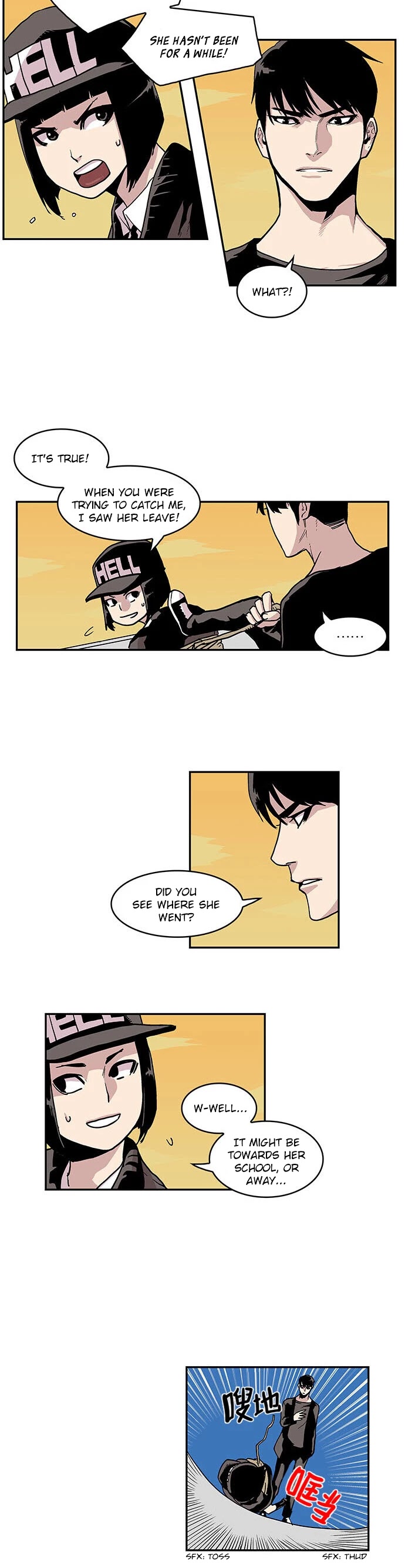 West-North's Grim Reaper Chapter 24 page 8 - Chapter 24: Hidden Gaze (4)