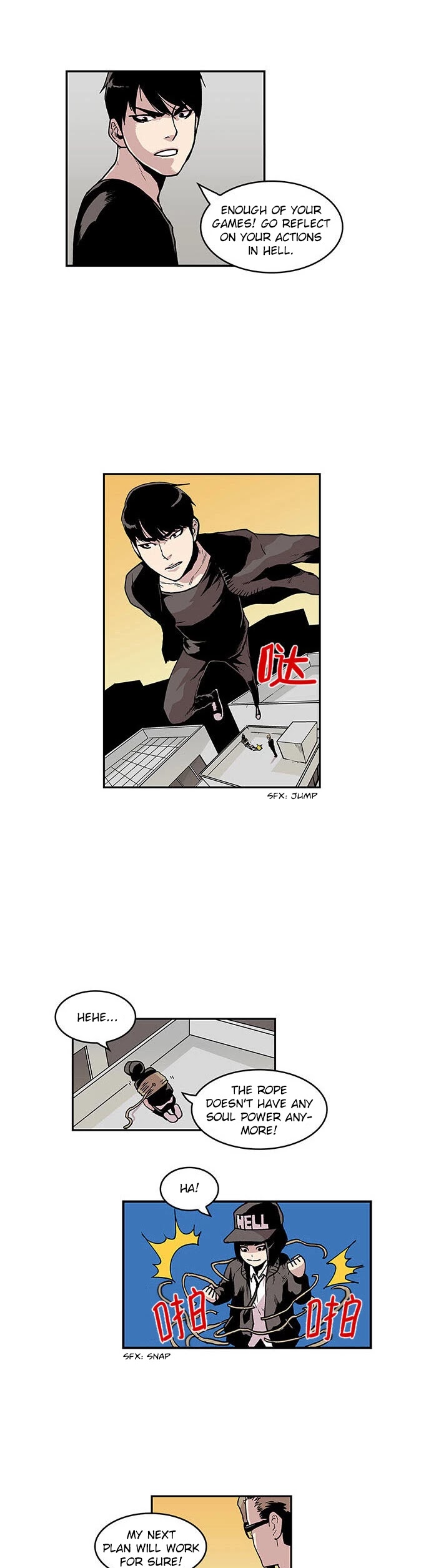 West-North's Grim Reaper Chapter 24 page 9 - Chapter 24: Hidden Gaze (4)