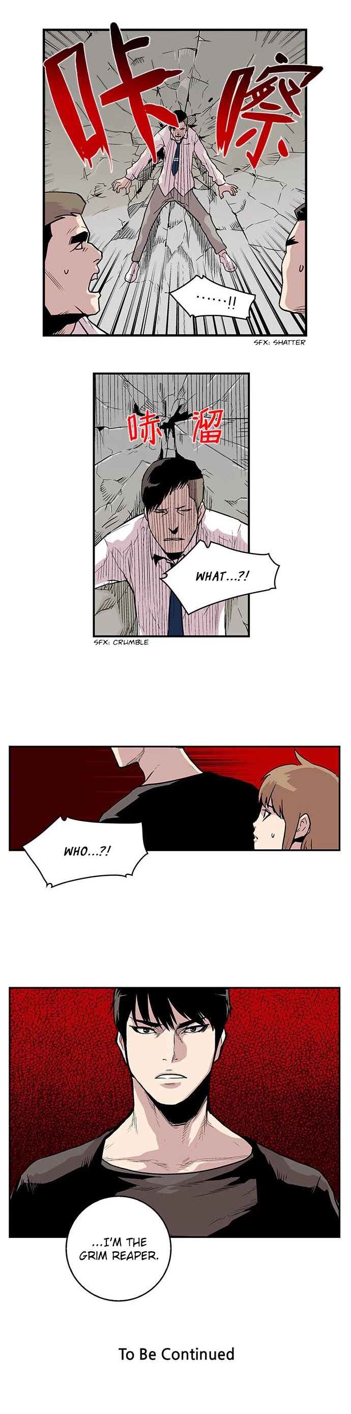 West-North's Grim Reaper Chapter 25 page 17 - Chapter 25: Hidden Gaze (5)
