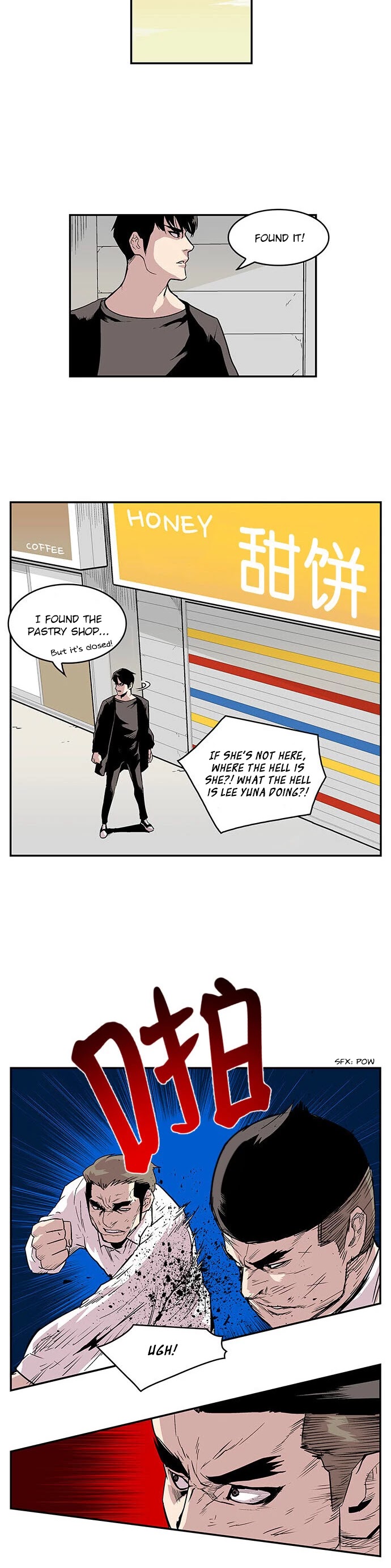 West-North's Grim Reaper Chapter 25 page 5 - Chapter 25: Hidden Gaze (5)