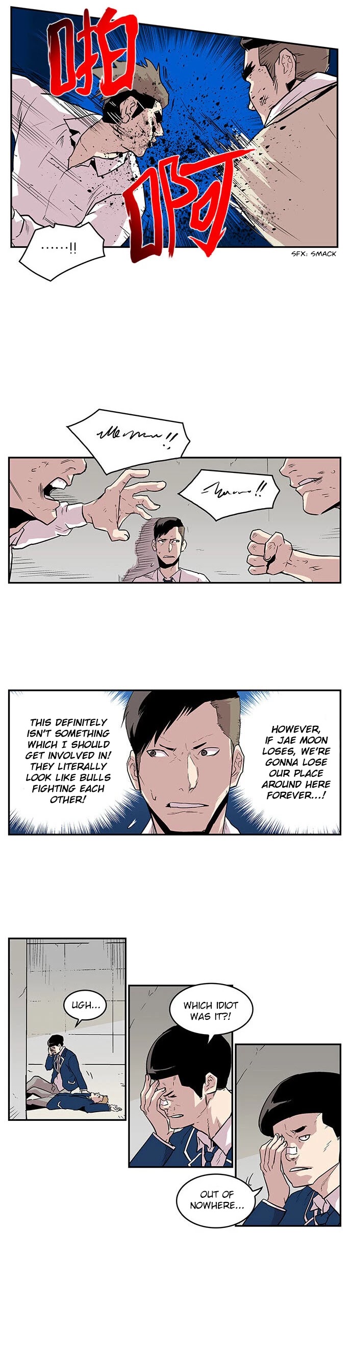 West-North's Grim Reaper Chapter 25 page 6 - Chapter 25: Hidden Gaze (5)