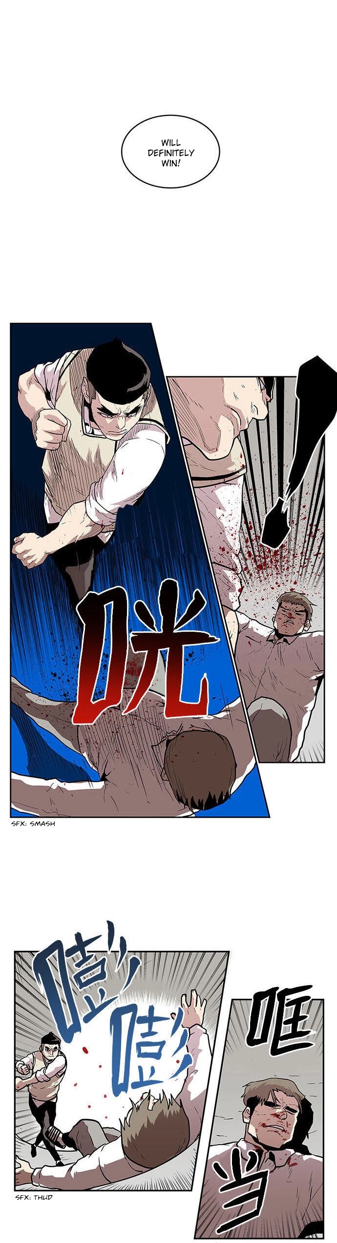 West-North's Grim Reaper Chapter 26 page 10 - Chapter 26: Hidden Gaze (6)