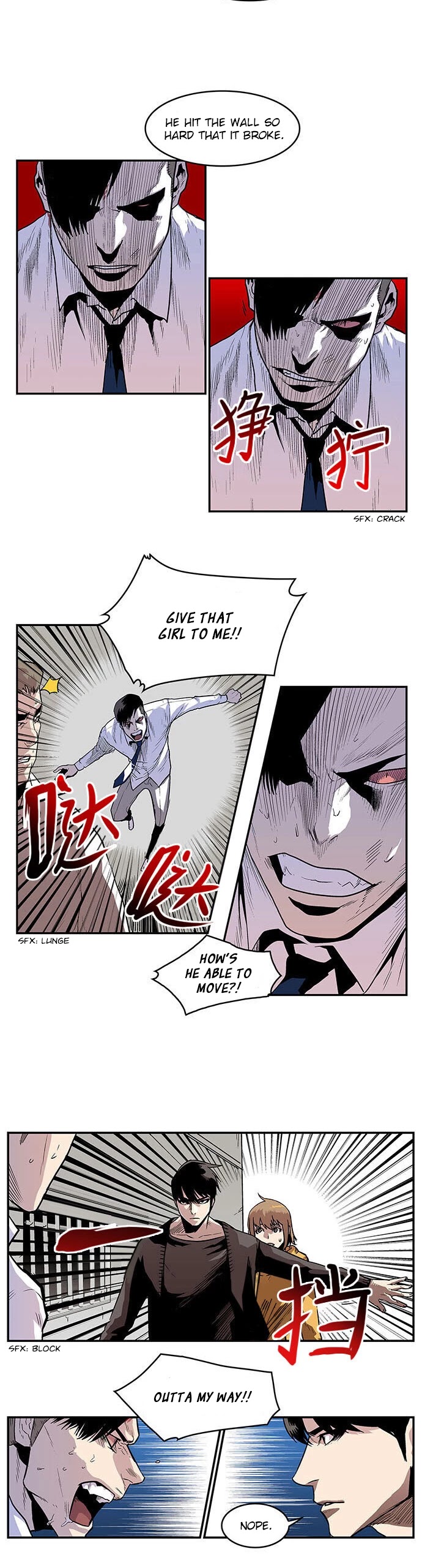 West-North's Grim Reaper Chapter 26 page 3 - Chapter 26: Hidden Gaze (6)