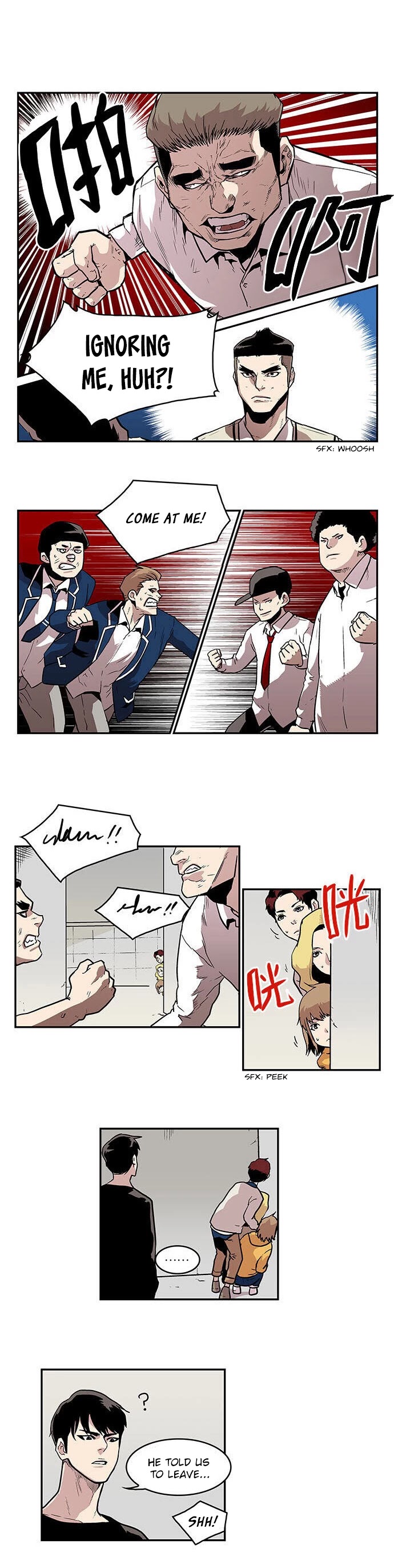 West-North's Grim Reaper Chapter 26 page 8 - Chapter 26: Hidden Gaze (6)