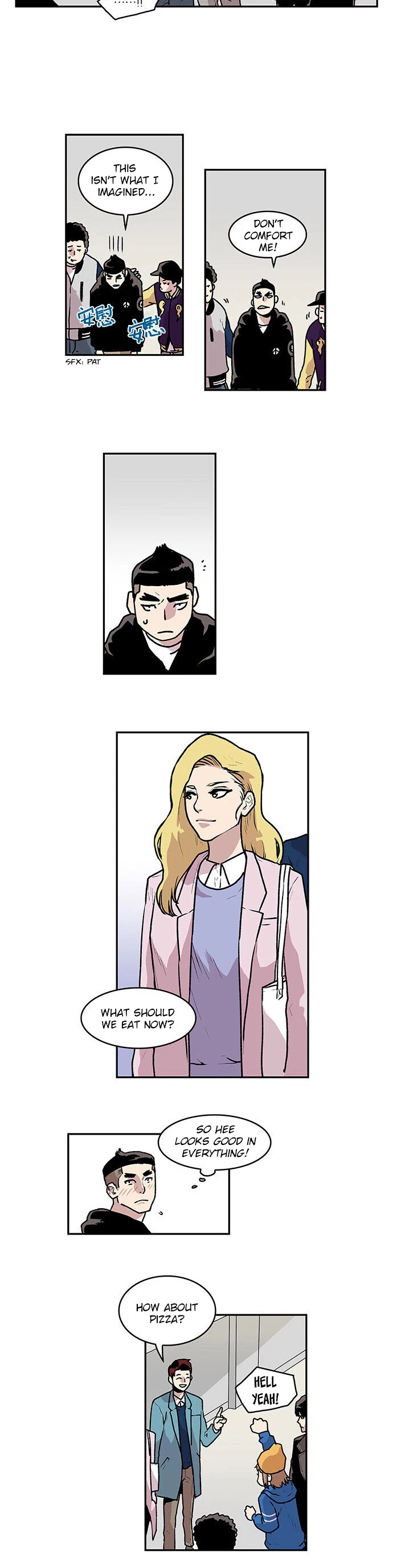 West-North's Grim Reaper Chapter 27 page 4 - Chapter 27: Hidden Gaze (End)