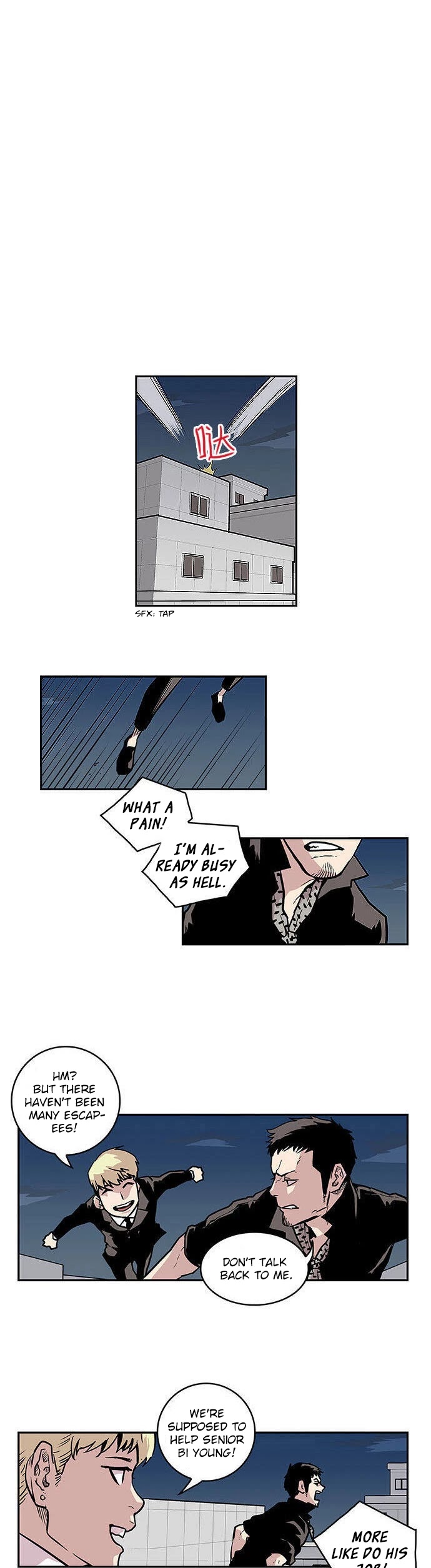 West-North's Grim Reaper Chapter 28 page 13 - Chapter 28: Temporary Leave (1)