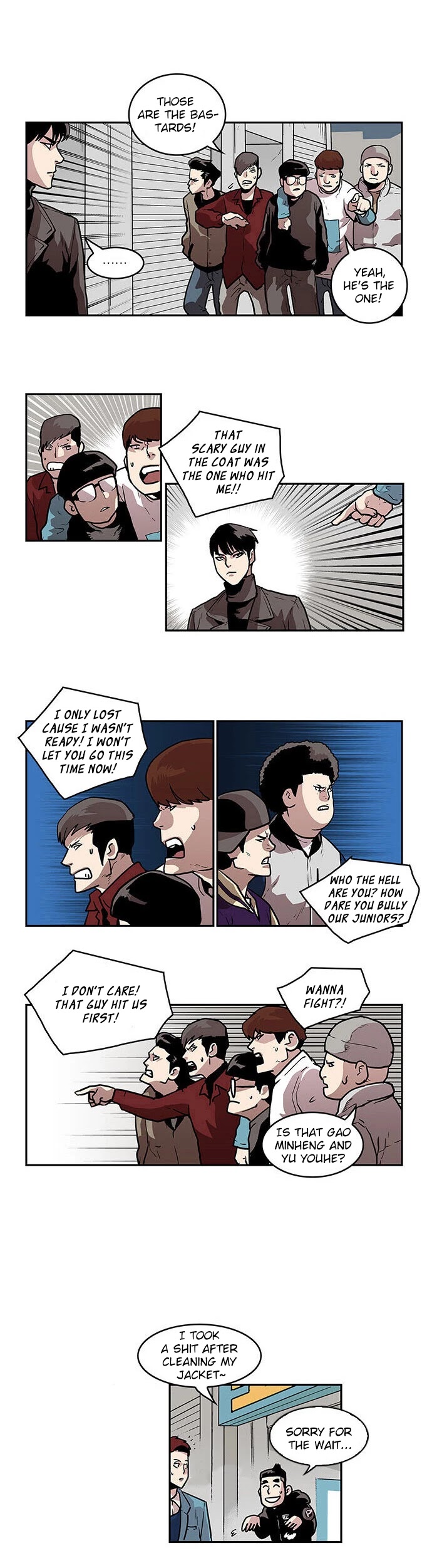 West-North's Grim Reaper Chapter 28 page 3 - Chapter 28: Temporary Leave (1)