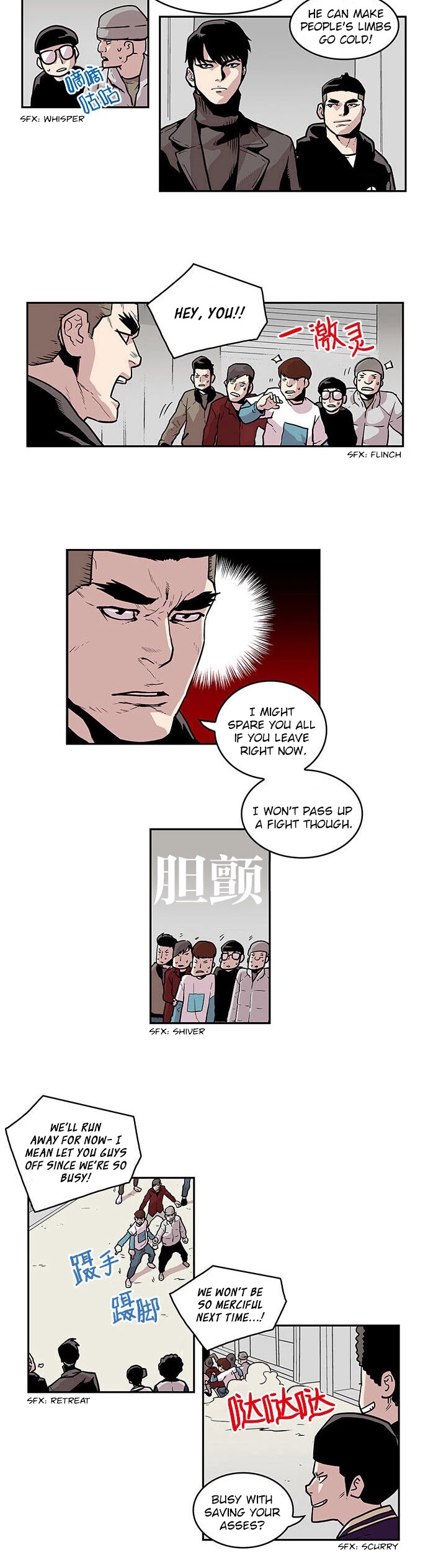 West-North's Grim Reaper Chapter 28 page 5 - Chapter 28: Temporary Leave (1)