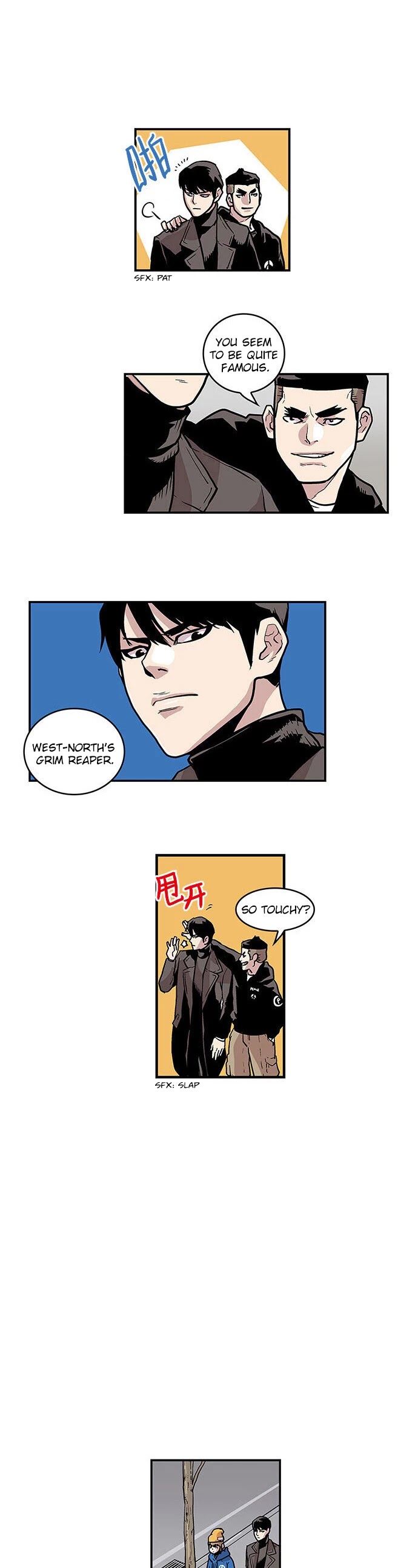 West-North's Grim Reaper Chapter 28 page 6 - Chapter 28: Temporary Leave (1)