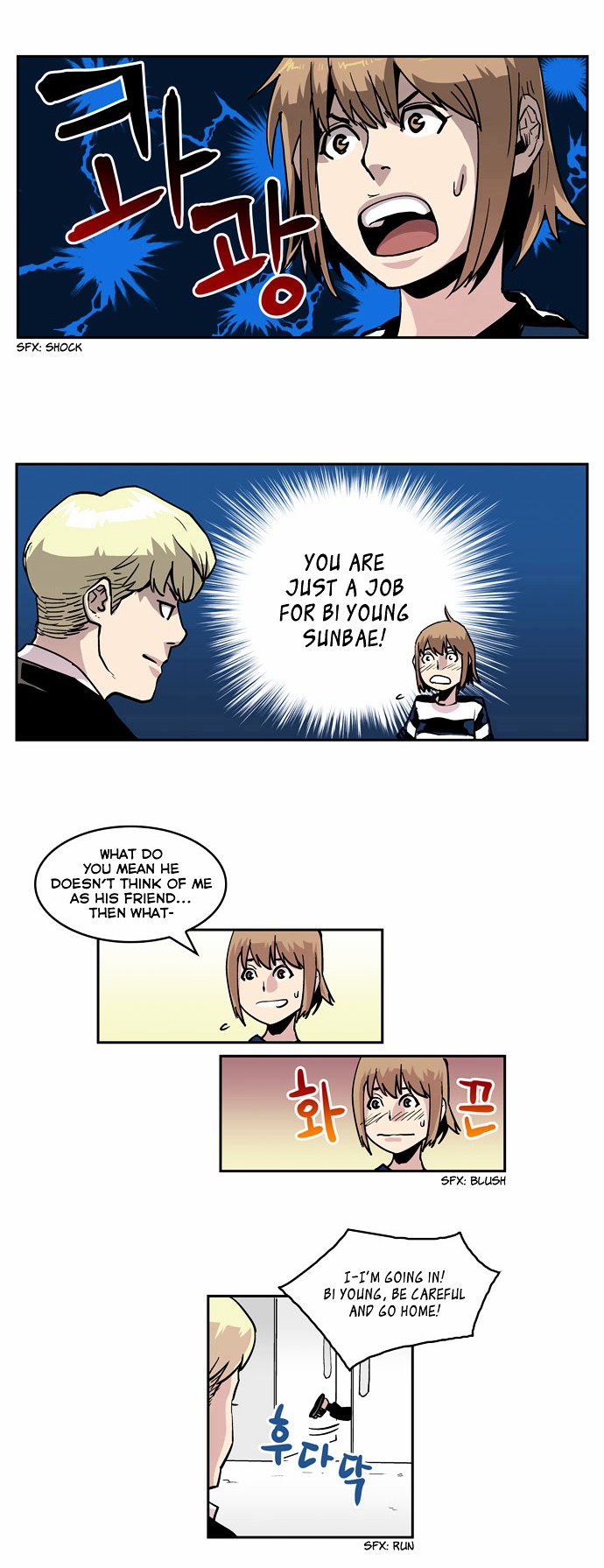 West-North's Grim Reaper Chapter 4 page 19 - Chapter 4 : Death Messenger's Failure 1
