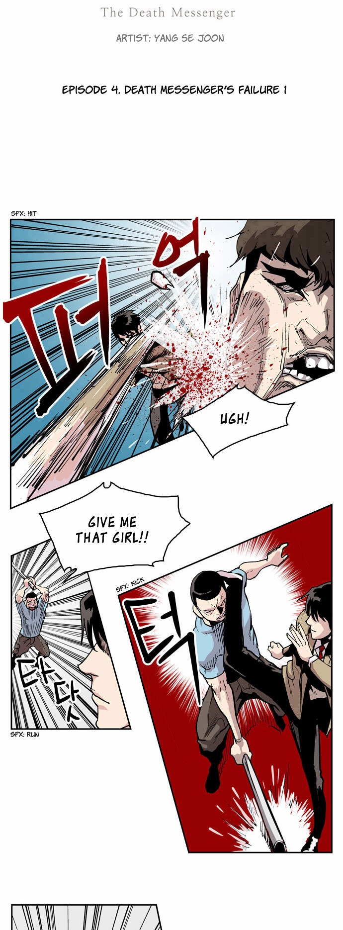 West-North's Grim Reaper Chapter 4 page 5 - Chapter 4 : Death Messenger's Failure 1