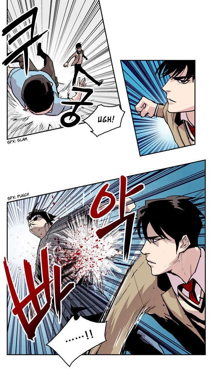 West-North's Grim Reaper Chapter 4 page 6 - Chapter 4 : Death Messenger's Failure 1