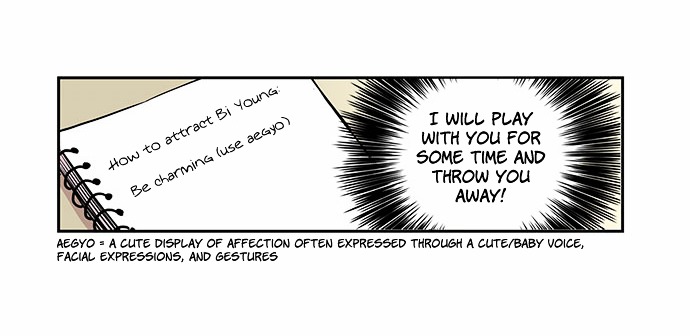 West-North's Grim Reaper Chapter 6 page 10 - Chapter 6 : The Queen's Temptation