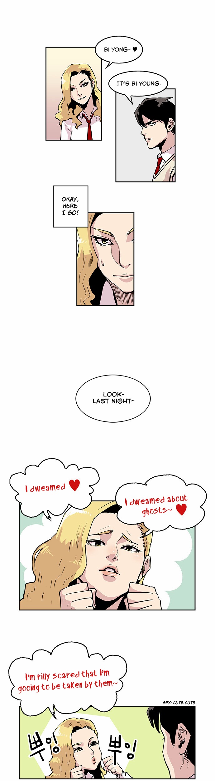 West-North's Grim Reaper Chapter 6 page 11 - Chapter 6 : The Queen's Temptation