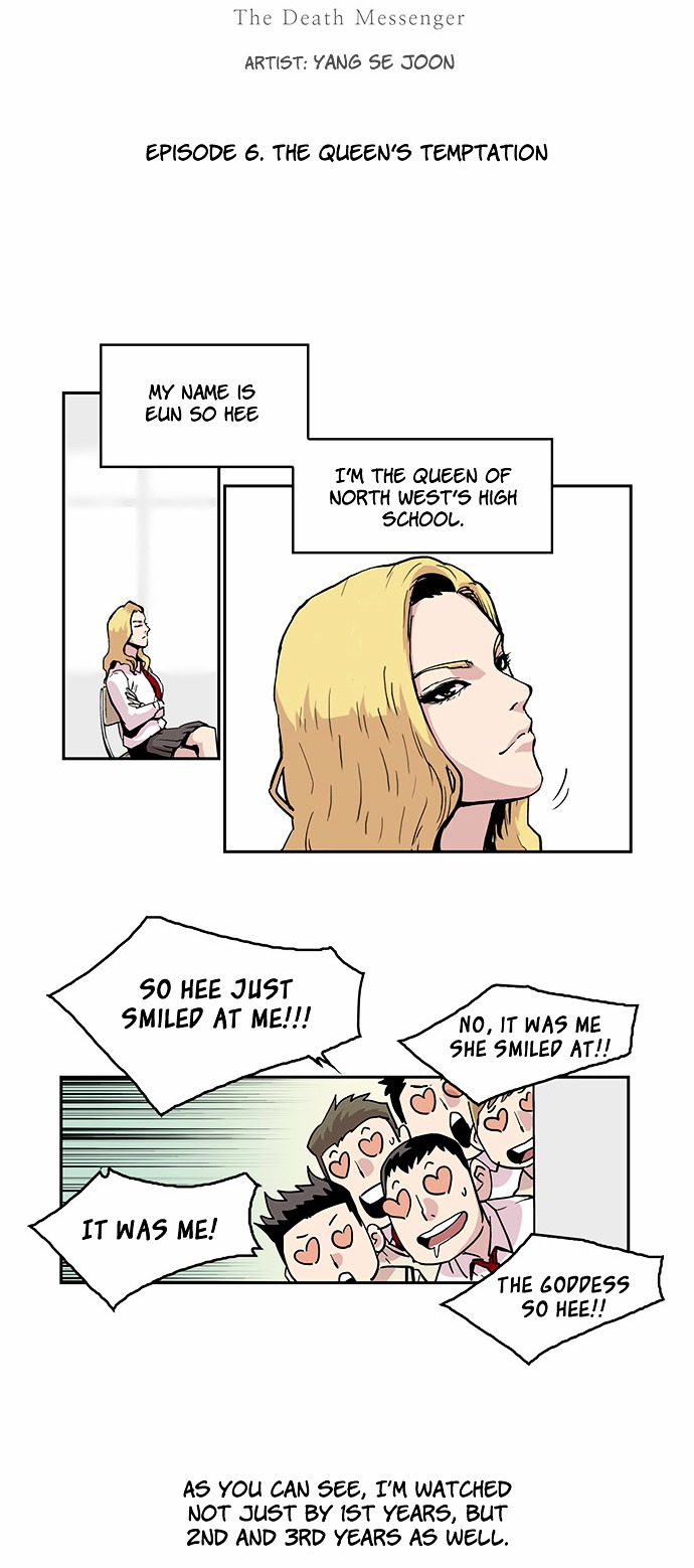West-North's Grim Reaper Chapter 6 page 4 - Chapter 6 : The Queen's Temptation