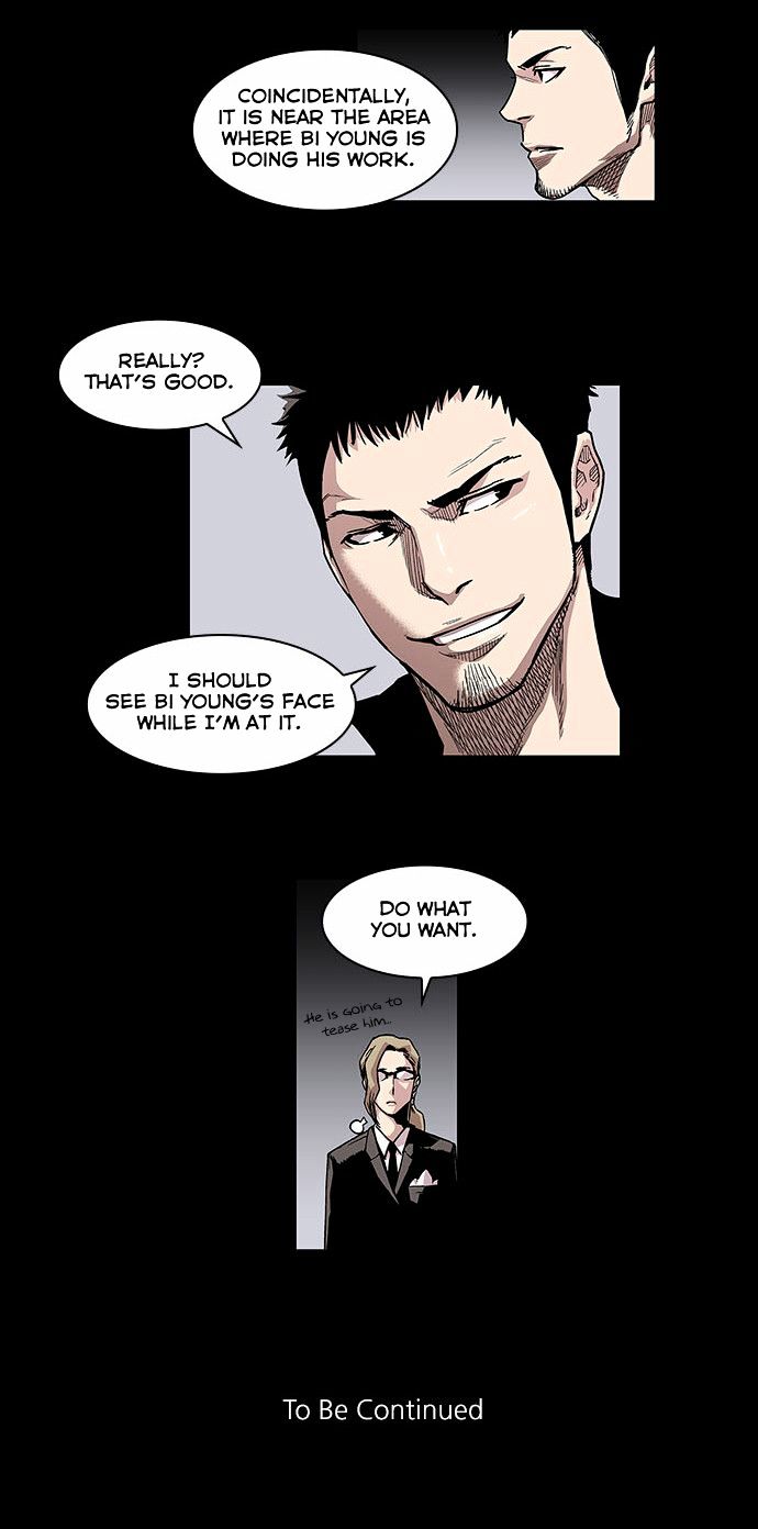 West-North's Grim Reaper Chapter 8 page 19 - Chapter 8 : Escaping Demon Hunting 1