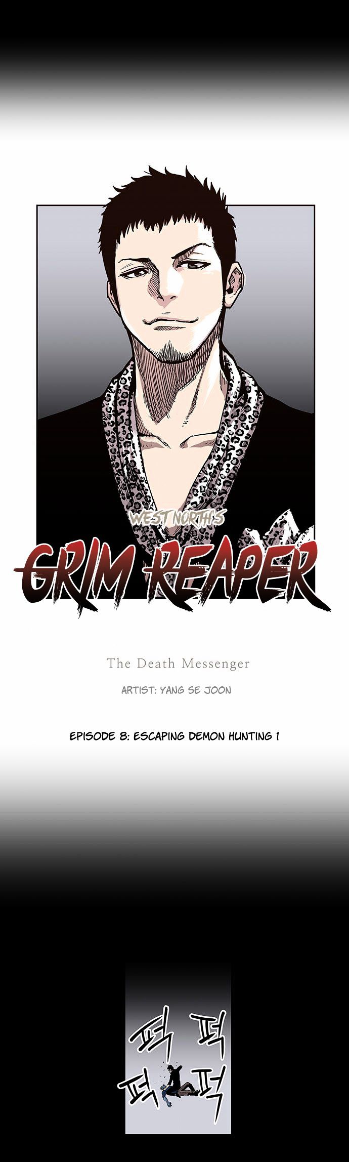 West-North's Grim Reaper Chapter 8 page 5 - Chapter 8 : Escaping Demon Hunting 1