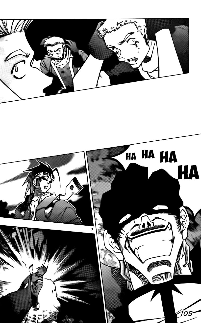 Western Shotgun Chapter 102 page 5 - Chapter 102
