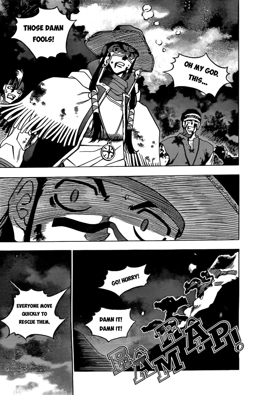 Western Shotgun Chapter 103 page 12 - Chapter 103