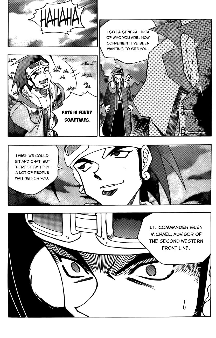 Western Shotgun Chapter 103 page 6 - Chapter 103