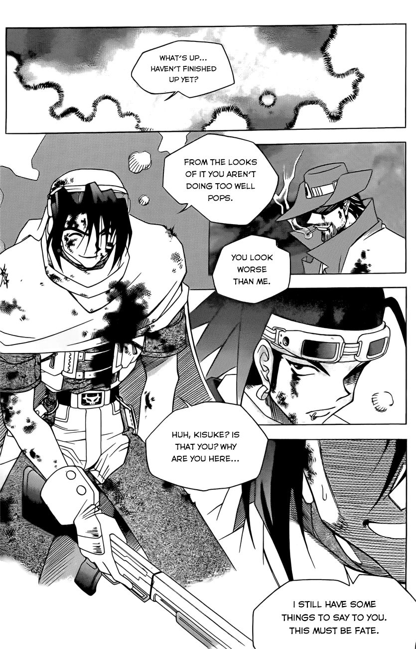 Western Shotgun Chapter 104 page 5 - Chapter 104