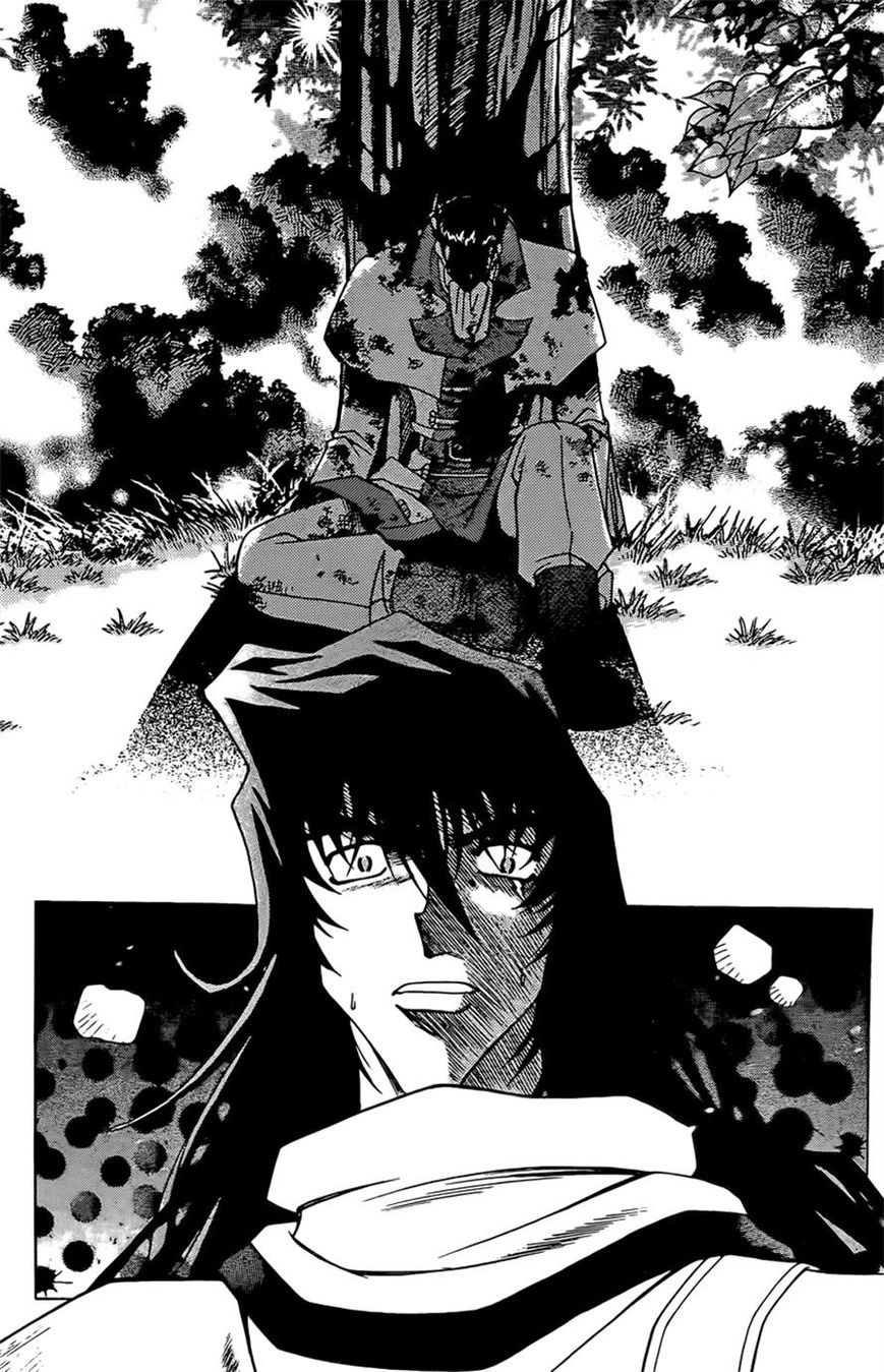 Western Shotgun Chapter 106 page 2 - Chapter 106