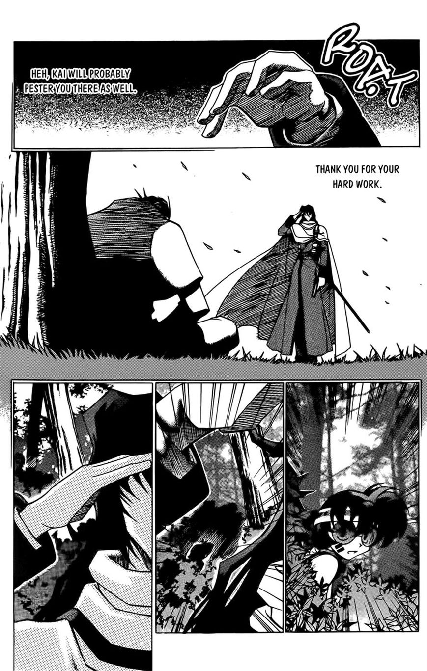 Western Shotgun Chapter 106 page 7 - Chapter 106