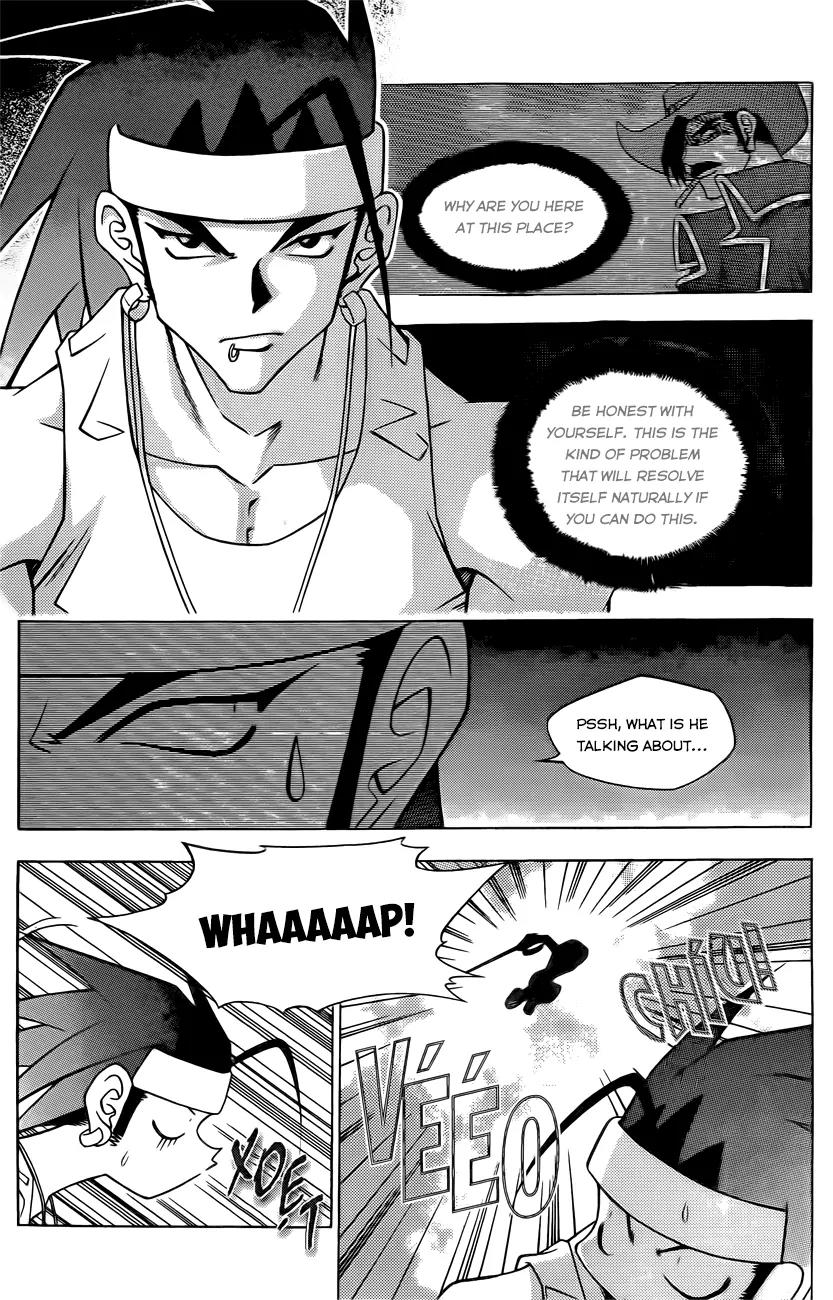 Western Shotgun Chapter 109 page 3 - Chapter 109