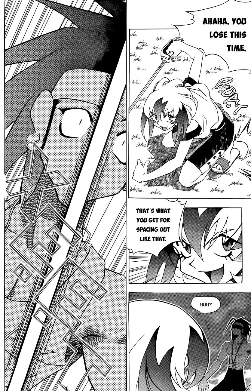 Western Shotgun Chapter 109 page 4 - Chapter 109