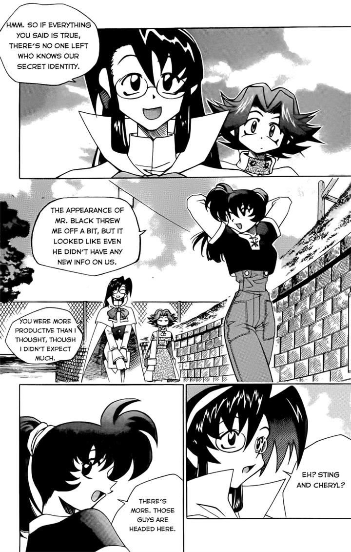 Western Shotgun Chapter 111 page 2 - Chapter 111