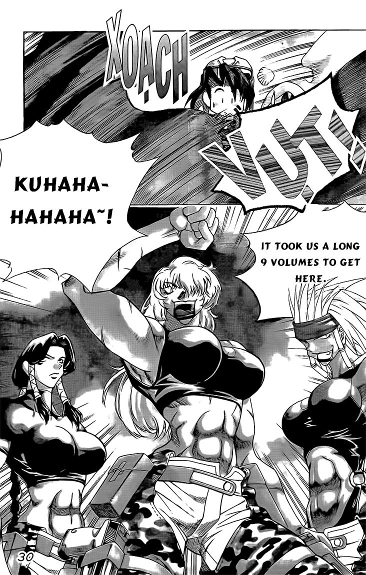 Western Shotgun Chapter 114 page 3 - Chapter 114 : Read Online